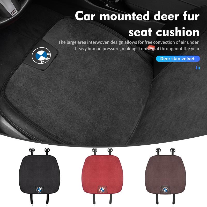 Car Logo Seat Cushion Breathable Booster Pad Auto Accessories For BMW E90 E60 E46 E39 F30 F10 E87 X3 X4 X5 X1 G30 G20