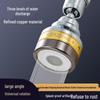 Splash-Proof Copper Kitchen Faucet Extension Nozzle with Pressurized Shower Head Aerator