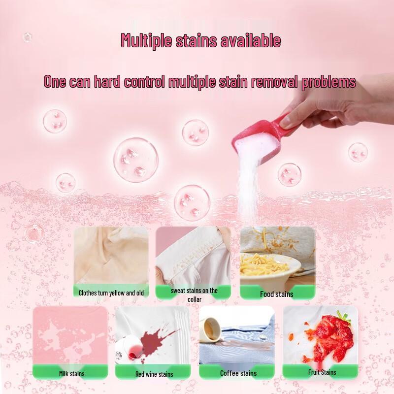 Shuiweiishi Antibacterial Color-Safe Bleach Powder (2kg)