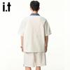 Izzue It Men's Polo Shirt Sport Set