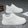 Spring Men's Shoes New Breathable Little White Shoes Men's Trend Versatile Platform Sports Casual Board Shoes Trendy Shoes