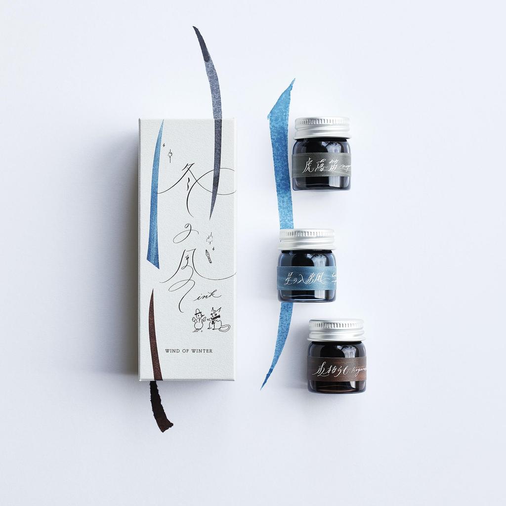 MARVY Wind Ink Winter Wind 1177-4
