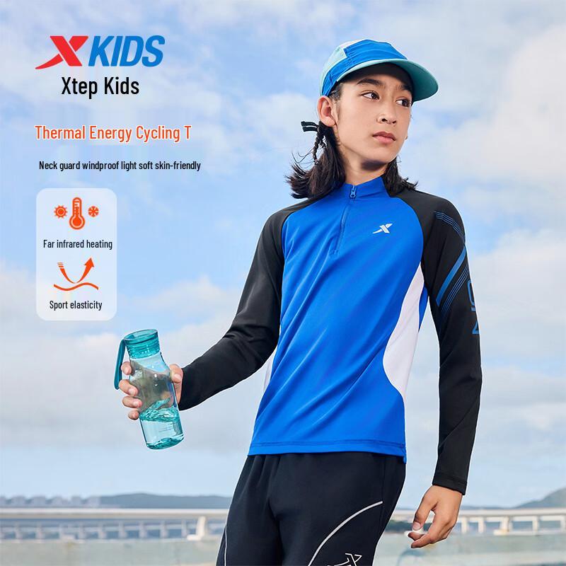 

Xtep Youth Unisex Long-Sleeve Spliced Stand-Collar Sweatshirt 170