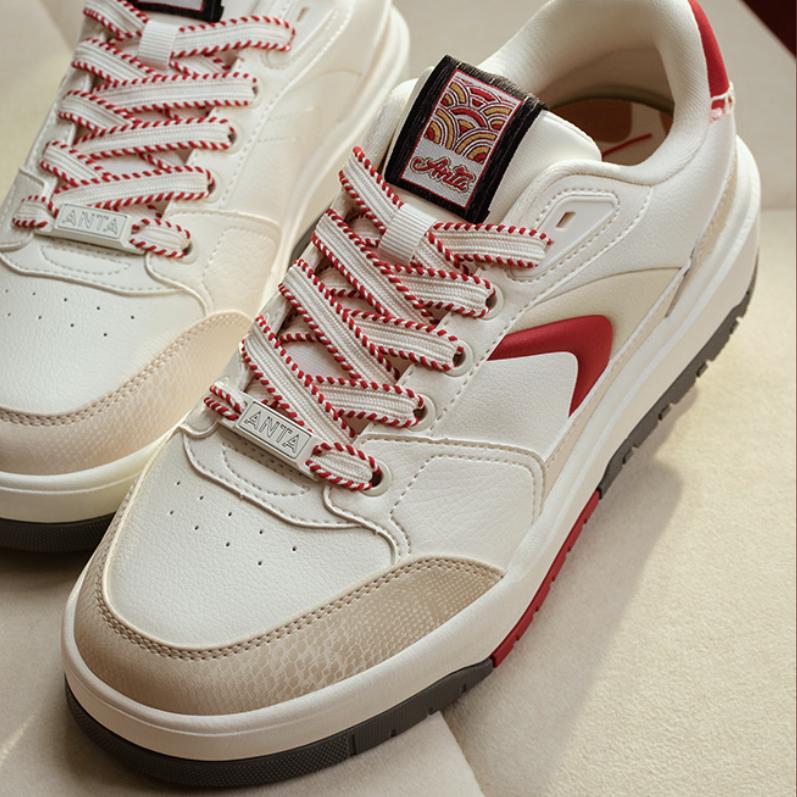 Anta Street Men Chinese Style Casual Sports Skate Shoes Ivory White Off White Red Black 122518060-8