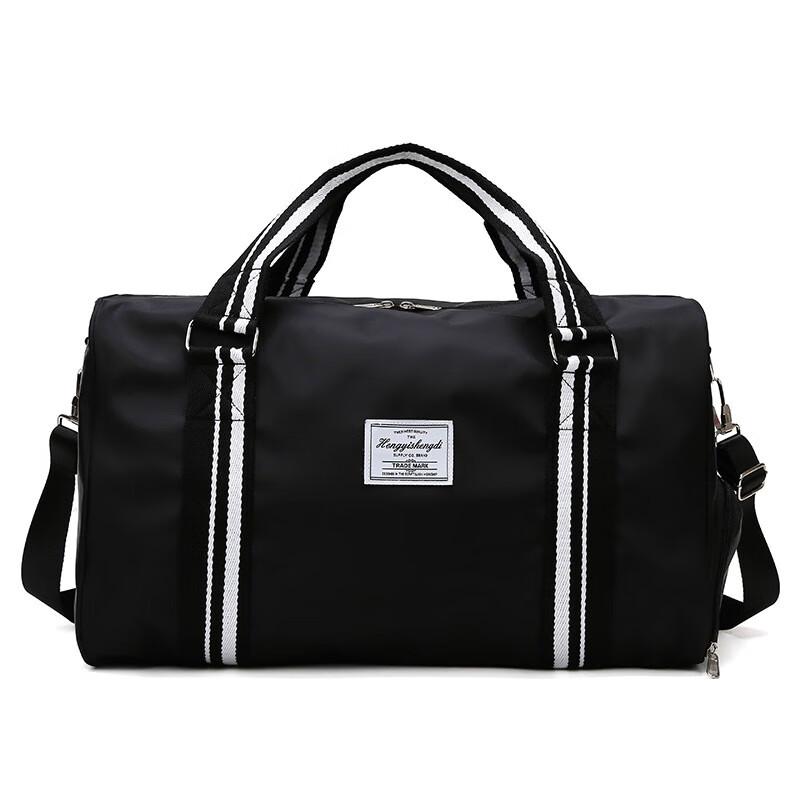 Li Shen Yoga & Fitness Bag