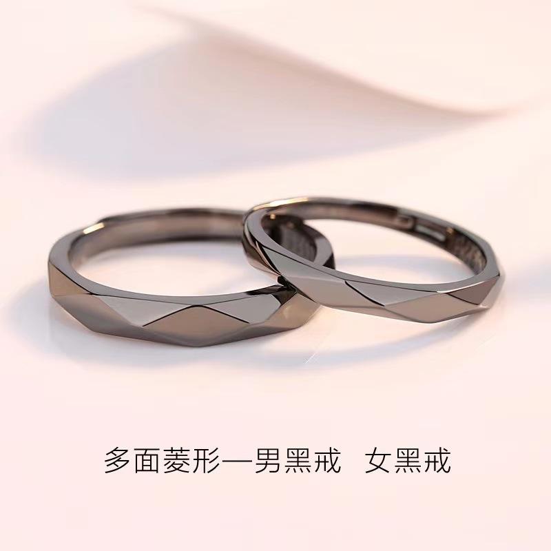 2 Stück 925 Sterling Silber Partnerringe Verstellbar Schlichtheit Mode Exquisit Herren Damen Schmuck Zubehör Hochzeitsfeier Geschenk