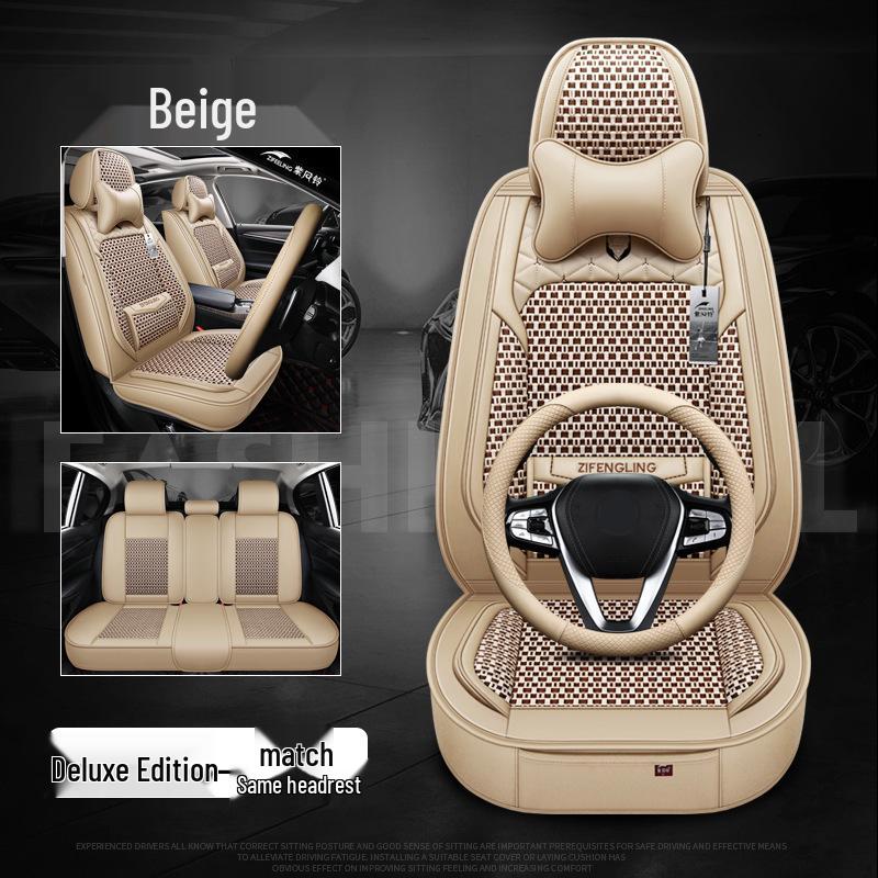 Purple Ice Silk Car Seat Cover for Mitsubishi Outlander/Lexus - Summer Cooling Mat