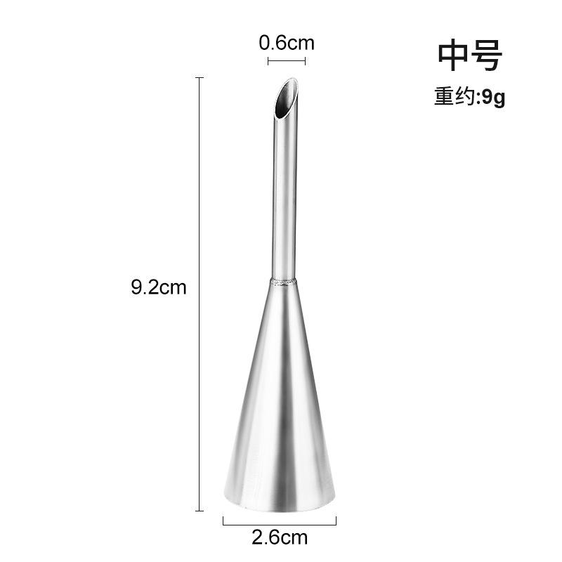 304 Stainless Steel, Piping Nozzle, Pointed Puff Nozzle, Large, Medium, and Small Sizes, Piping, Cream Cake Piping Nozzle, Baking Tool