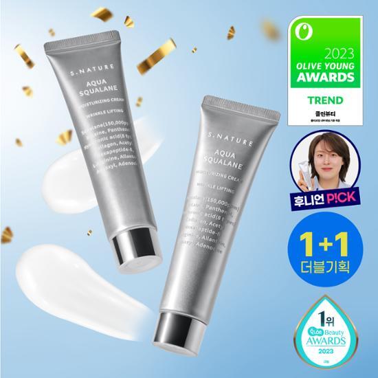 [Hoonion PICK/1+1] S-Nature Aqua Squalane Feuchtigkeitscreme 60ml Double Awards Limited Edition (60 ml + 60 ml), Koreanische Kosmetik