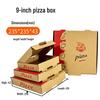 Custom Logo Food-Grade Kraft Pizza Box