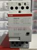 Contactor pentru clădiri ABB ESB24-40, 24/110/230V AC/DC