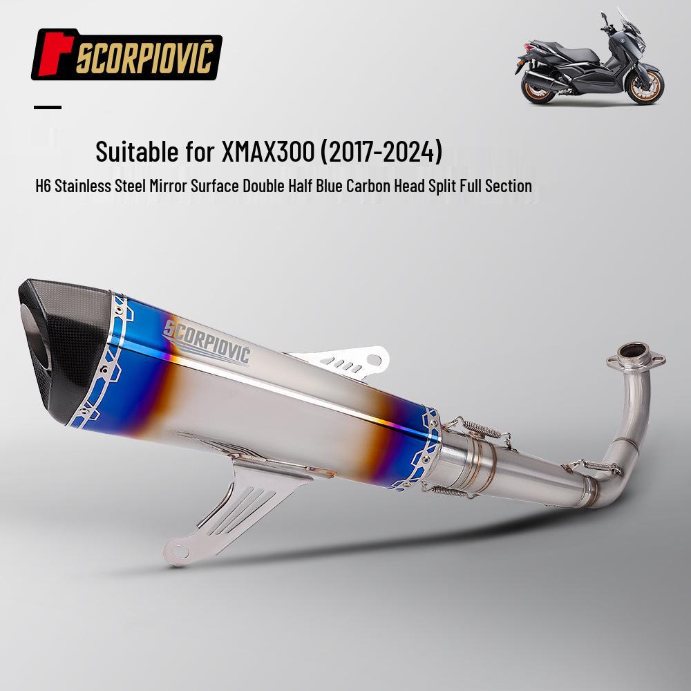 2017-2024 XMAX300 Scooter Motorcycle Moped Exhaust Modification Kit