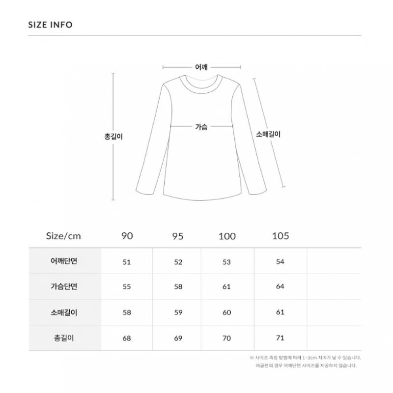 New Balance Ft Graphic Hoodie Nbn0d4s011 15