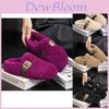 Cozy And Stylish Winter Warmth Women's Thick Soled Slip On Slippers With Lamb Wool