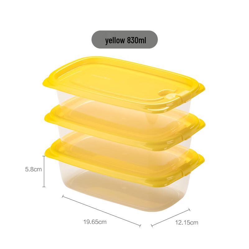 Chahua 830 Microwave & Fridge Safe Food Storage Container