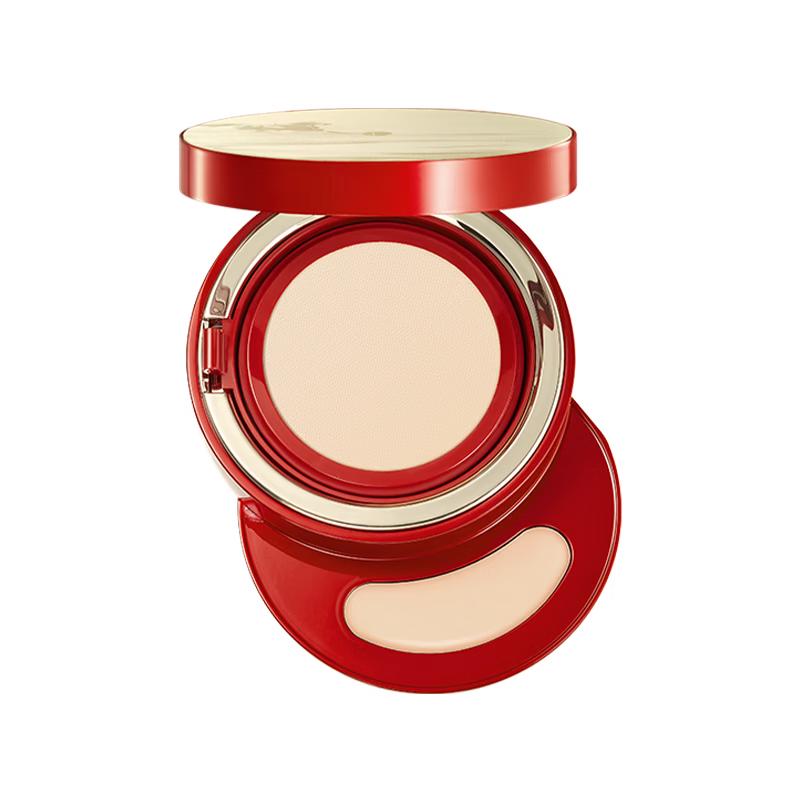 Cai Tang Dual-Life Cushion Foundation & Concealer - Year of the Horse Limited Edition