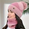 Hat and Scarf Set for Women, Autumn-Winter Warm Fleece Hat, Fashionable Winter Cycling Windproof Cold-Proof Cap