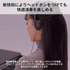 YAMAHA YAMAHA Electronic Piano 88 Keys YDP-145 ARIUS ARIUS Fixed Chair Headphone Black Wood Tone ...
