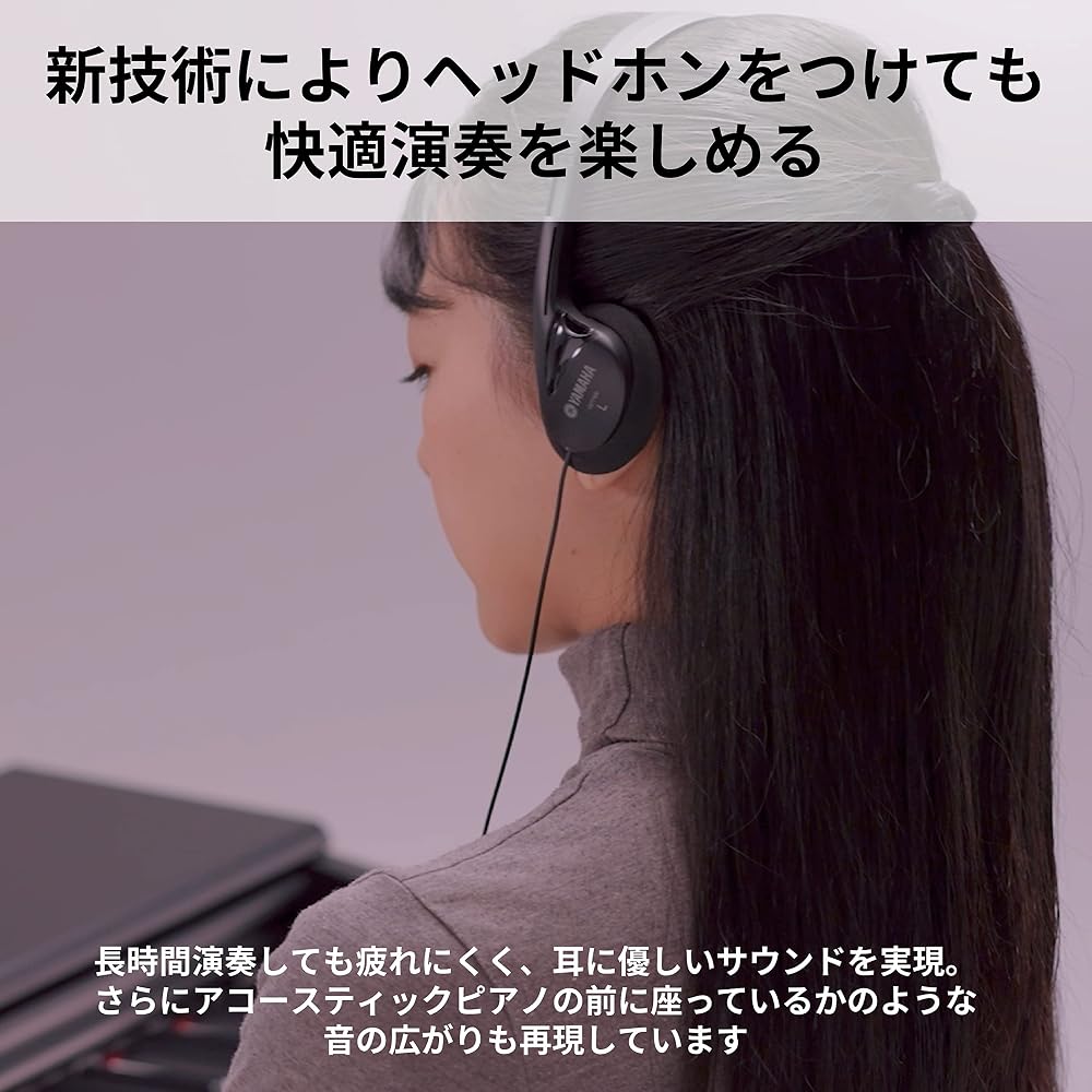 YAMAHA YAMAHA Electronic Piano 88 Keys YDP-145 ARIUS ARIUS Fixed Chair Headphone Black Wood Tone ...
