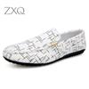 Men Loafers Men Shoes Casual Shoes 2024 Spring Summer Light Canvas Youth Shoes Men Breathable Fashion Flat Footwear