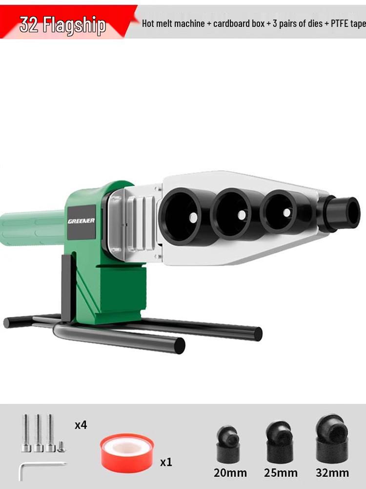 Green Forest Hot Melt PPR Pipe Welder - Household Container Welding Machine