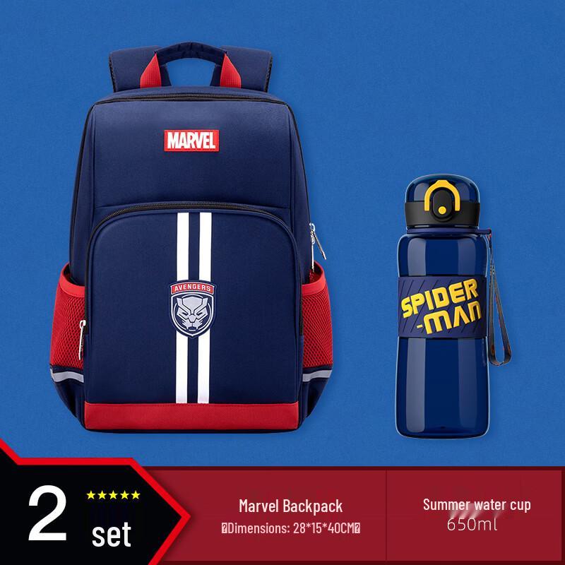 Disney Boys  Lightweight School Backpack