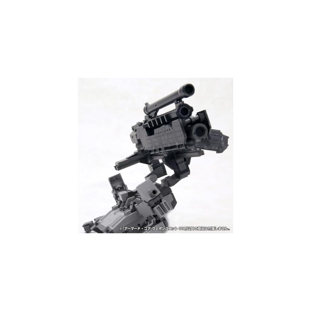 Kotobukiya Armored Core Weapon Unit 018 1/72 Scale Model Approximately 400mm Long