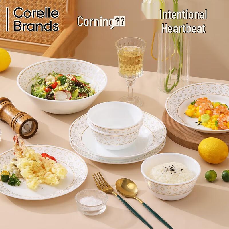 Corning VISIONS CorelleBrands Gold Geometric 42-Piece Dinnerware Set