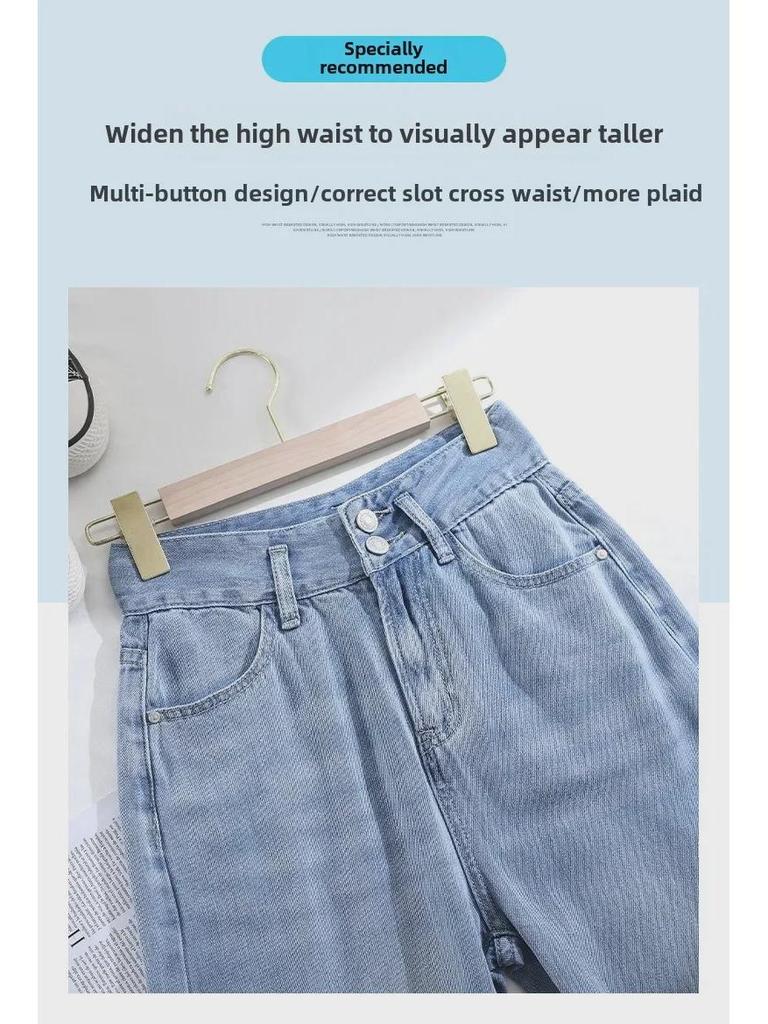 Women's Wide-Leg Tencel Denim Pants with YKK Zipper - Summer 2025 Draping Ice Silk Loose Fit