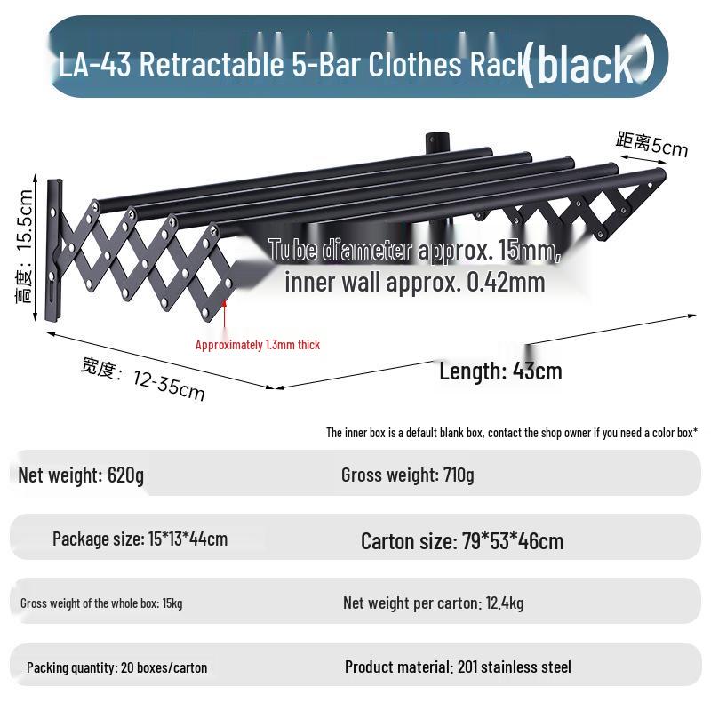 Zusammenklappbarer Teleskop-Handtuchhalter aus Edelstahl: Badezimmer- & Balkon-Wäschetrockner