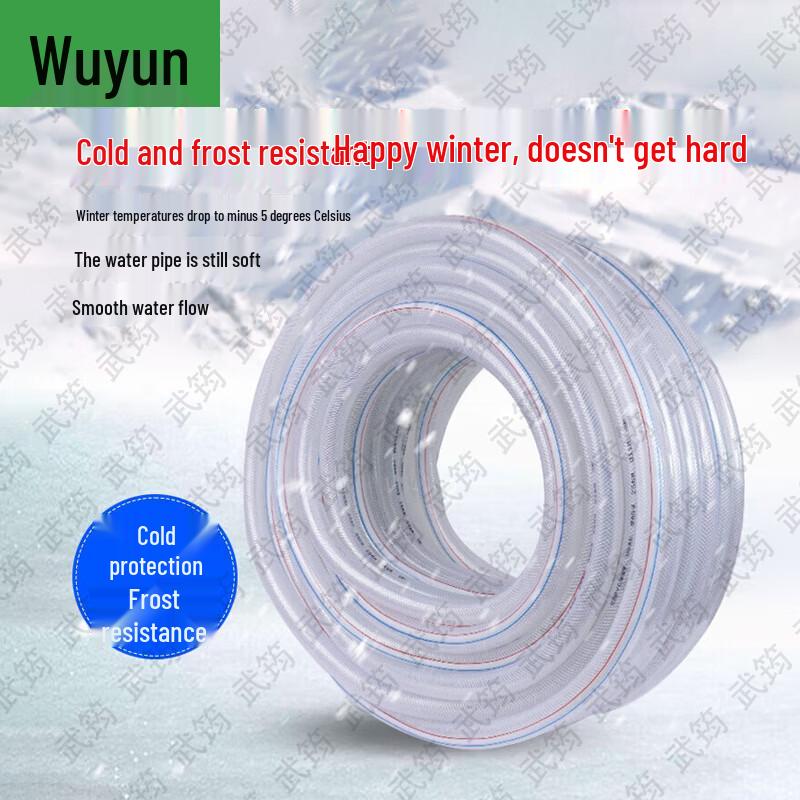 Furtun de apă flexibil din PVC antigel WuJun