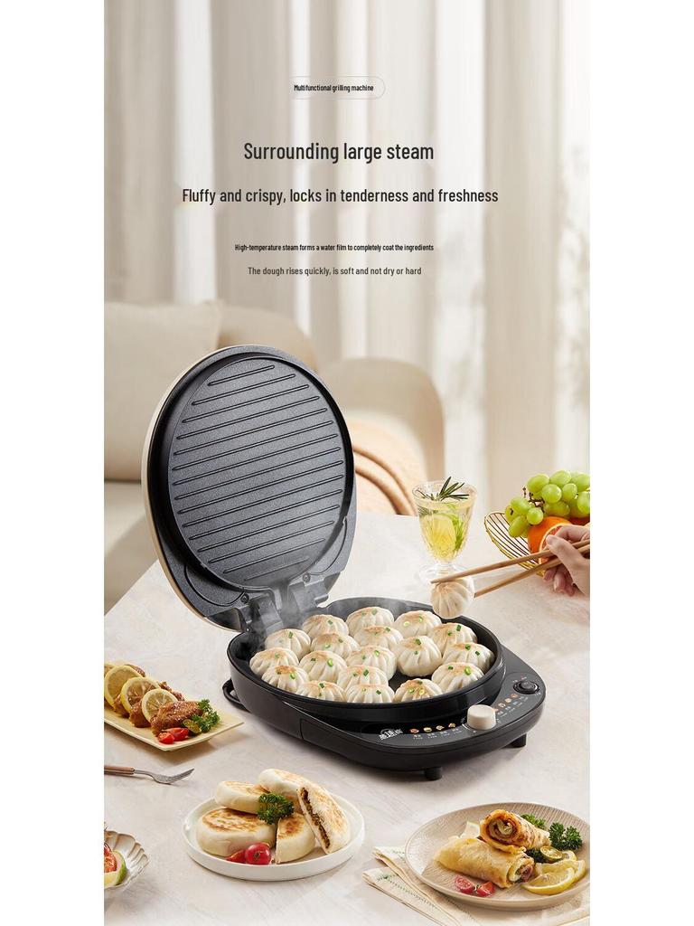 Midea Double-Sided Electric Griddle & Pancake Maker - Large Size Waffle Frying Pan