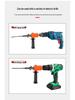 High-Power Electric Hammer Impact Drill for Household Cement and Concrete, Lightweight with Small Conversion Head