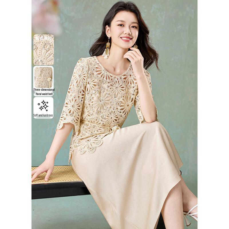 Elegant French Lace Sequin Two-Piece Skirt Set S