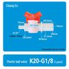 G1/8 Thread Pagoda Quick-Connect Water Ball Valve