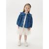 [Same Style As In Shopping Malls] Mark Jenny Girls' Doll Collar Loose Denim Jacket Baby Top Spring and Autumn 241025