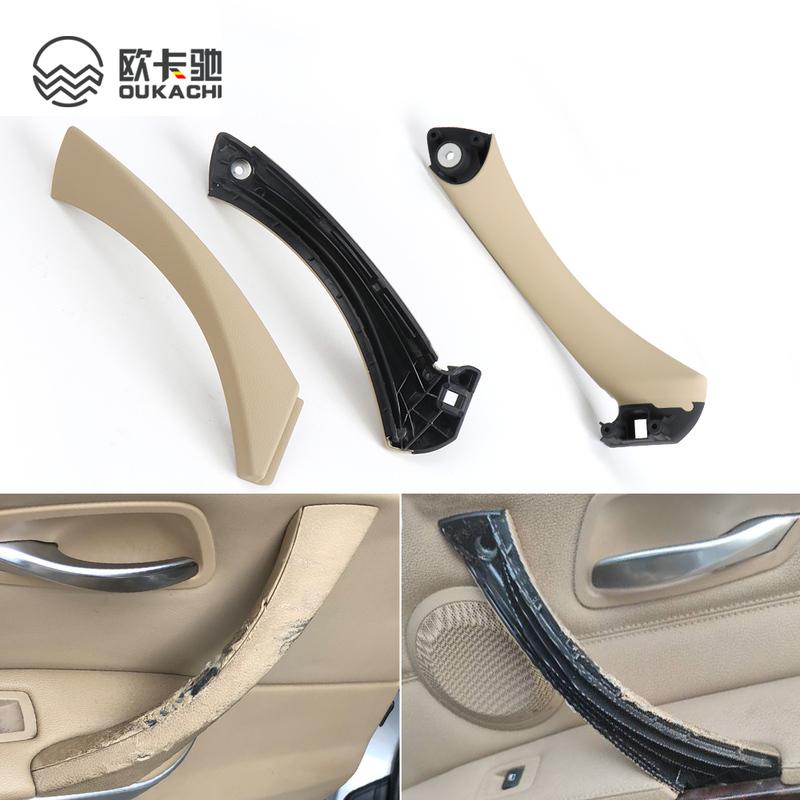 51417230849 Full Set Interior Door Handles for BMW 3Series E90 E91 318 320 325 328 330 335 Inner Doors Panel Handle Bar Pull