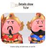 Heng Ha Door Gods Emotional Stability Desk Ornament - Cute Cartoon Figure Decoration