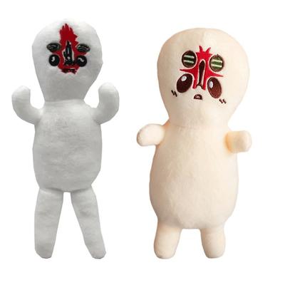 New 25/33cm Anime Scp Siren Head Plush Doll Toys Foundation Scary Sirenhead Peanu Soft Cartoon Stuffed Figure Children Horror Gifts