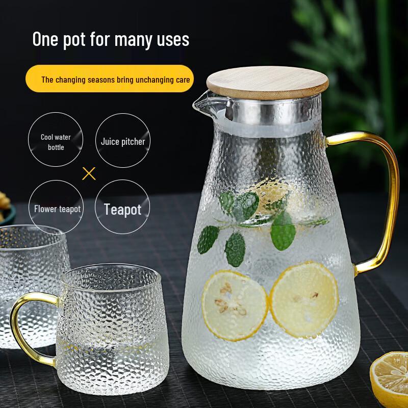 Shangqi 1.8L Hammered Glass Pitcher with Bamboo Steel Lid