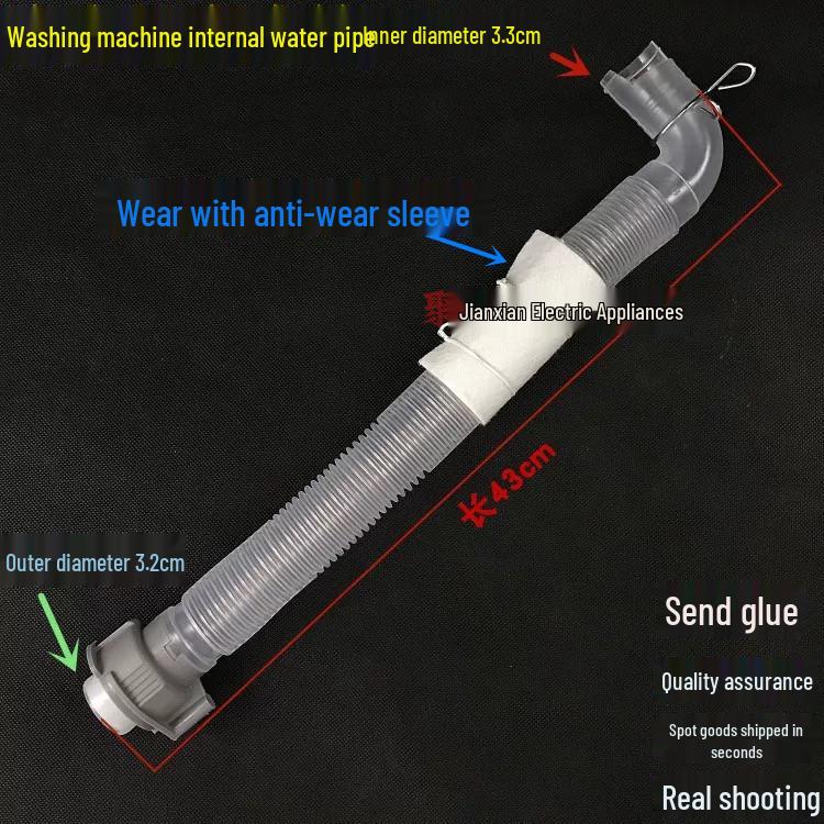 Overflow Connector for Little Swan Fully Automatic Washing Machines