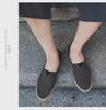 Men's Chinese Style Casual Linen Slip-On Shoes