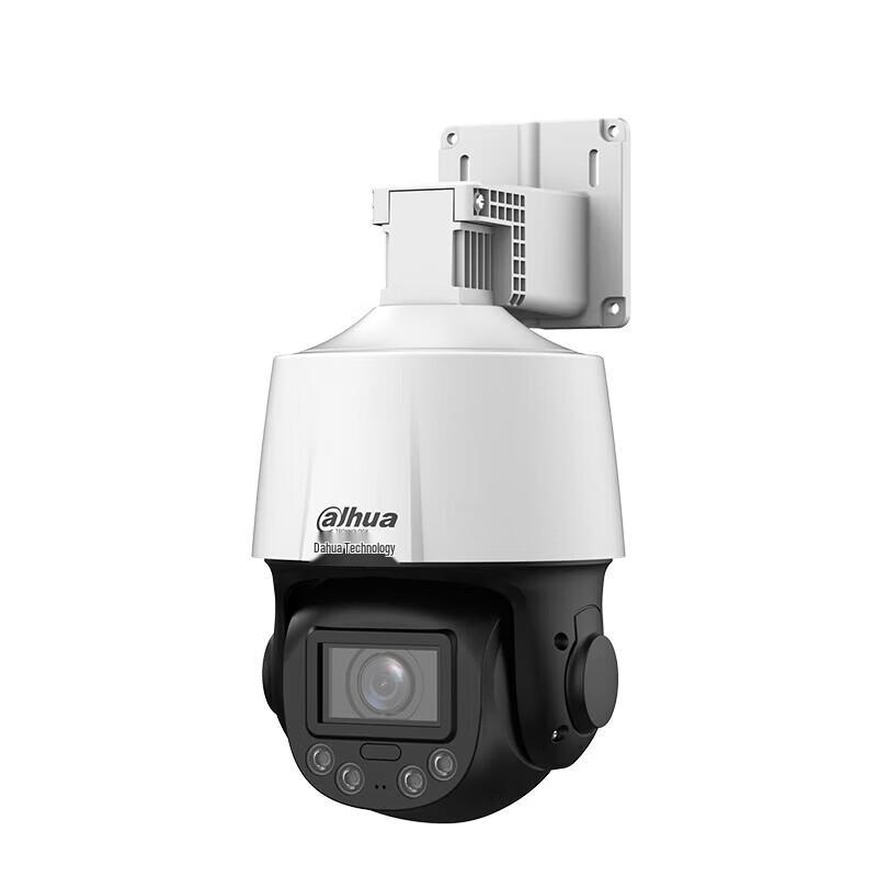 Dahua PoE 5x Optical Zoom 4MP Outdoor Full-Color Night Vision PTZ Camera CN Plug (adapter Included)