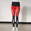 Women's Color Block Print Fitness Pants - Versatile for Running, Dance, Yoga, and Sports
