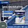 Duoshan Epoxy Zinc Rich Anti-Rust Metal Primer