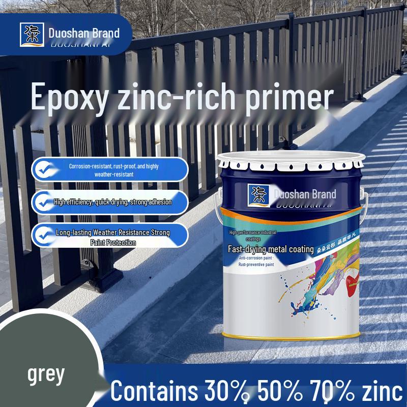 Duoshan Epoxy Zinc Rich Anti-Rust Metal Primer 22kg