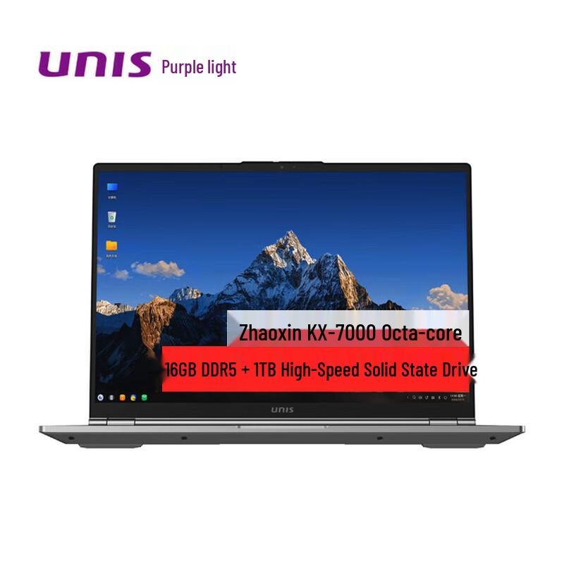 UNIS L3893 G3 14-inch Commercial Laptop (CN version)