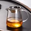 ZISIZ Thickened Glass Fair Cup Tea Server with Integrated Filter