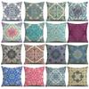 Pattern Printed Pillowcase Bedroom Sofa Cushion Cover Linen Pillowcase Geometric Nordic Style Side Sleeping
