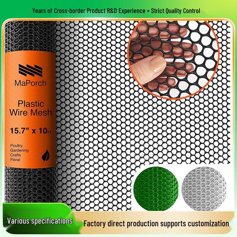 Cross-Border Plastic Farm Net: Chicken & Duck Protection Fence for Gardens & Vegetable Plots 0.4x3m зелёный